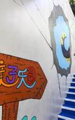 Туры в отель Conghua LN Dongfang Hot Spring Hotel