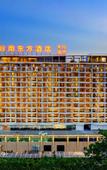 Туры в отель Conghua LN Dongfang Hot Spring Hotel