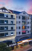 Туры в отель Junan Business Hotel (Shenzhen Gongming Plaza Subway Station Branch)