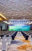 Туры в отель Secan Hotel Qingdao, Curio Collection by Hilton