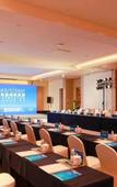 Туры в отель Secan Hotel Qingdao, Curio Collection by Hilton