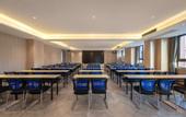 Туры в отель Tuke Digital Hotel (Fulong City, Weinan Water Town, Zhangzhou)