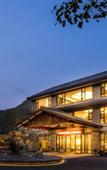 Туры в отель ZAUYIK RESORT HANGZHOU