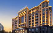 Туры в отель Huangshan Mehood Hotel (Tunxi District Huangshan North Station)
