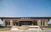 Туры в отель Rongjing Hotel (Western Financial Training Center)