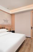 Туры в отель Wenyi Song Hotel (Changzhou Sanhekou Branch)