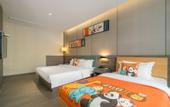 Туры в отель Changxing Hongyun International Hotel