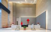 Туры в отель Changxing Hongyun International Hotel