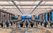 Туры в отель Dongyue International Hotel