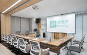 Туры в отель Diotel Chaoyu Hotel