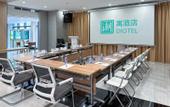 Туры в отель Diotel Chaoyu Hotel