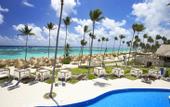 Туры в отель Majestic Elegance Punta Cana