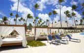 Туры в отель Majestic Elegance Punta Cana