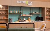 Туры в отель Home2 Suites by Hilton Changsha Ningxiang