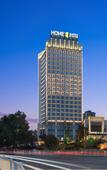 Туры в отель Home2 Suites by Hilton Changsha Ningxiang