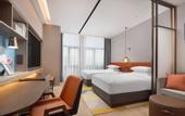 Туры в отель Home2 Suites by Hilton Changsha Ningxiang