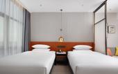 Туры в отель Home2 Suites by Hilton Changsha Ningxiang