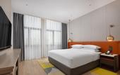 Туры в отель Home2 Suites by Hilton Changsha Ningxiang
