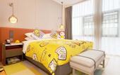 Туры в отель Home2 Suites by Hilton Changsha Ningxiang