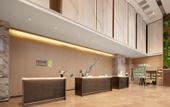 Туры в отель Home2 Suites by Hilton Changsha Ningxiang