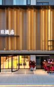 Туры в отель JIANGUO PALACE HOTEL(Shanghai Hulan Road Subway Station)