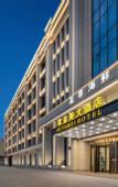 Туры в отель Shanghai OUYAMEI Hotel