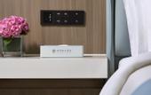 Туры в отель Shanghai OUYAMEI Hotel