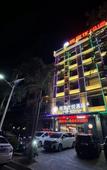 Туры в отель Shankee Coffee Style Hotel (Lingshui yingzhouqingshuiwan)
