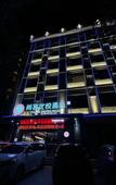 Туры в отель Shankee Coffee Style Hotel (Lingshui yingzhouqingshuiwan)