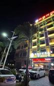 Туры в отель Shankee Coffee Style Hotel (Lingshui yingzhouqingshuiwan)