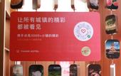 Туры в отель Shankee Coffee Style Hotel (Lingshui yingzhouqingshuiwan)