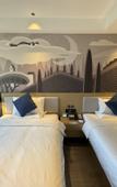 Туры в отель Shankee Coffee Style Hotel (Lingshui yingzhouqingshuiwan)