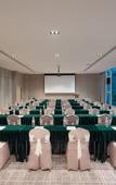 Туры в отель Ramada Zhouning