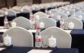 Туры в отель VEEGLE BY LANDISON HOTEL SHAOXING