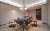 Туры в отель VEEGLE BY LANDISON HOTEL SHAOXING