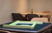 Туры в отель VEEGLE BY LANDISON HOTEL SHAOXING