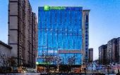 Туры в отель Holiday Inn Express Xi'an Chanba International Exhibition Center