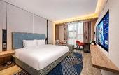 Туры в отель Holiday Inn Express Xi'an Chanba International Exhibition Center