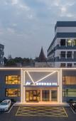 Туры в отель Homeinn Selected Hotel (Yizheng Xupu Station)