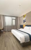 Туры в отель Homeinn Selected Hotel (Yizheng Xupu Station)
