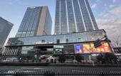 Туры в отель CityNote S Hotel (Ningbo Jiangbei Vientiane City Branch)