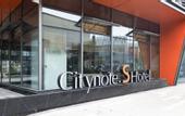 Туры в отель CityNote S Hotel (Ningbo Jiangbei Vientiane City Branch)