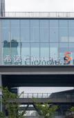 Туры в отель CityNote S Hotel (Ningbo Jiangbei Vientiane City Branch)
