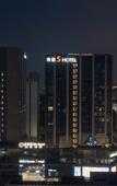 Туры в отель CityNote S Hotel (Ningbo Jiangbei Vientiane City Branch)