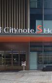 Туры в отель CityNote S Hotel (Ningbo Jiangbei Vientiane City Branch)