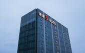 Туры в отель CityNote S Hotel (Ningbo Jiangbei Vientiane City Branch)