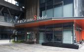 Туры в отель CityNote S Hotel (Ningbo Jiangbei Vientiane City Branch)