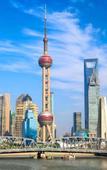 Туры в отель Kaiman Hotel (Shanghai New International Expo Center Zhangjiang Road Subway Station)