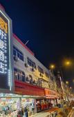 Туры в отель Kaiman Hotel (Shanghai New International Expo Center Zhangjiang Road Subway Station)