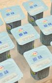 Туры в отель Maoshanwu Smart Hotel (Changzhou North Station Store)